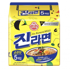 진라면 순한맛 멀티팩 5개입