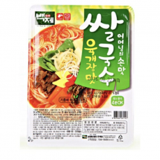 백제 쌀국수 컵