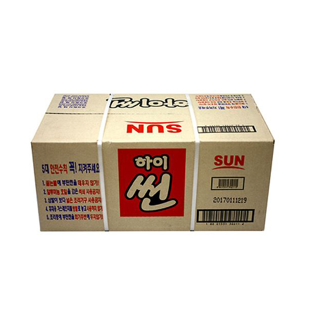 하이썬부탄가스 28개