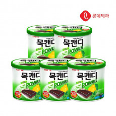 롯데 목캔디 137g 통 시원한사탕