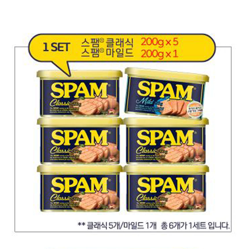 제일제당 스팸200g 6개 무료배송(스팸클래식 200g 5캔+스팸마일드200g 1캔)