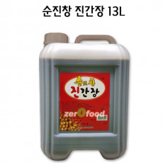 삼진 순진창간장 13리터/업소용간장 대용량간장 무료배송