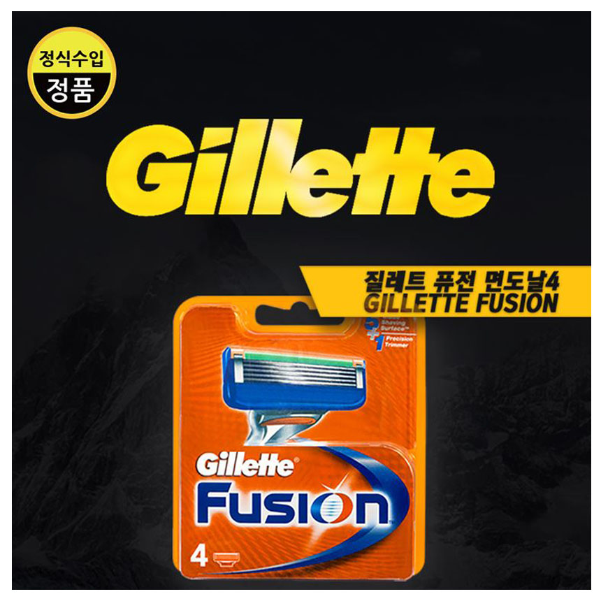 질레트 퓨전 면도기/무료배송(추가퓨전면도날)