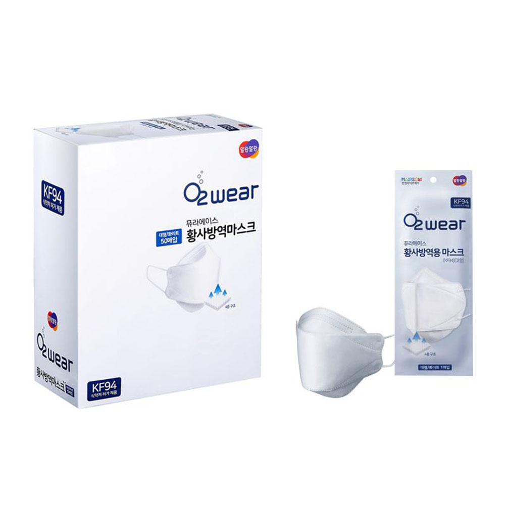 코디 비말 차단용마스크 벌크대형(50매)