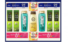 추석선물세트 아모레종합3호 6세트 무료배송