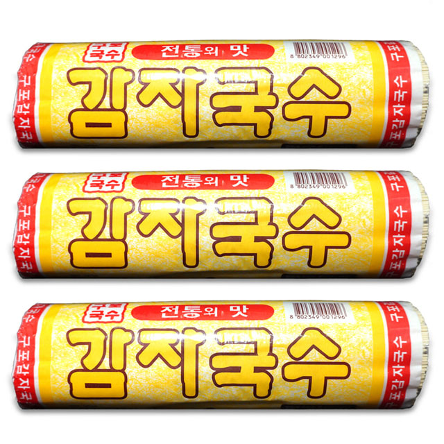 원조 부산구포국수(방울이) 쫄깃국수 쌀국수,콩국수,감자국수,메밀국수1kg*1개씩 소면 중면 잔치국수 골라담기